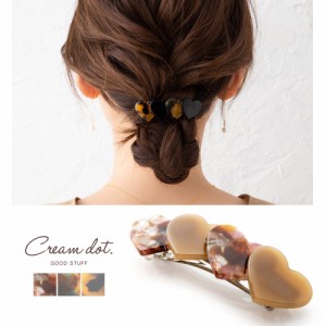 【ゆうパケットOK】バレッタ ヘアクリップ ヘアアクセサリー マーブル ハート 大人 上品 エレガント カジュアル フェミニン ベージュ カ