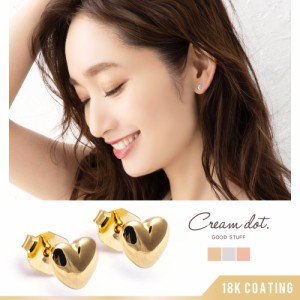 【ゆうパケットOK】ピアス 金属アレルギー ニッケルフリー 18kコーティング レディース スタッドピアス ミニマム 小さめ 小さい ハート