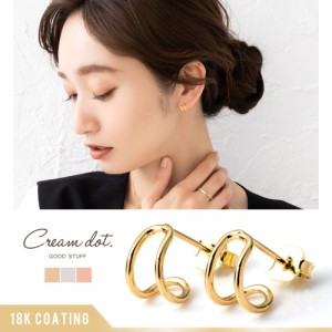 【ゆうパケットOK】ピアス 金属アレルギー ニッケルフリー 18kコーティング レディース ダブルライン フィット 小さめ 小さい ミニマム