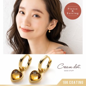 【ゆうパケット送料無料】選べる ピアス イヤリング 金属アレルギー ニッケルフリー 18kコーティング レディース フープピアス フープイ