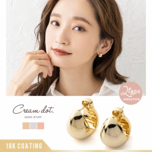 【ゆうパケット送料無料】ピアス 金属アレルギー ニッケルフリー 18kコーティング レディース 中折れ キャッチレス 開閉式 ドロップ メタ
