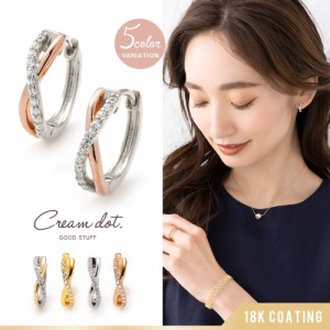 【ゆうパケット送料無料】ピアス フープピアス 金属アレルギー ニッケルフリー 18kコーティング レディース 中折れ キャッチレス 開閉式