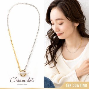 【ゆうパケットOK】ネックレス 金属アレルギー ニッケルフリー 18kコーティング レディース ショート マリンチェーン コンビカラー バイ