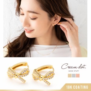 【ゆうパケット送料無料】ピアス 金属アレルギー ニッケルフリー 18kコーティング レディース 小さめ 極小 中折れ キャッチレス キュービ