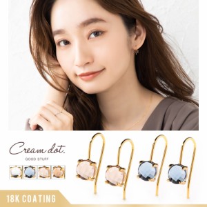 【ゆうパケット送料無料】ピアス フックピアス 金属アレルギー ニッケルフリー 18kコーティング レディース ビジュー 多面カット カラー