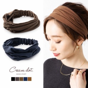 【ゆうパケット送料無料】ヘアターバン ヘアバンド 幅広 レディース ワイド 大人っぽい ヘアアクセサリー 大人 カジュアル 可愛い ブラッ