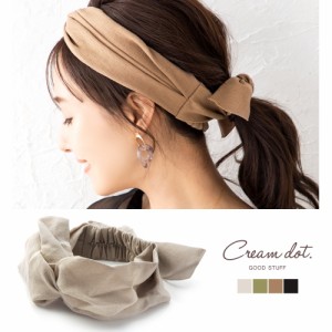 【ゆうパケット送料無料】ヘアターバン ヘアバンド 幅広 レディース クロス 麻素材 ツイスト ワイド リボン バックリボン 大人 ヘアアク