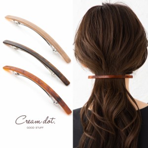 【ゆうパケットOK】バレッタ ヘアクリップ 大きめ ヘアアクセサリー 細い マーブル ロング スティックバレッタ 長い 大人 上品 エレガン