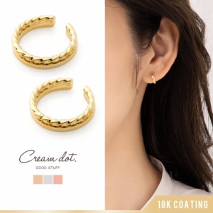【ゆうパケットOK】カフイヤリング 金属アレルギー ニッケルフリー 18kコーティング ノンホール ピアス見え レディース 2way イヤーカフ
