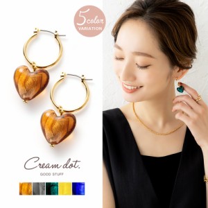 【ゆうパケットOK】ピアス フープピアス チタンポスト 低アレルギー レディース 揺れる キャッチレス 開閉式 ハート ガラス ぷっくり 大