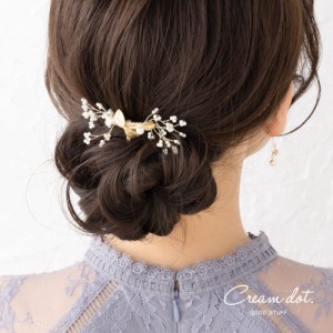 【ゆうパケット送料無料】ヘアカフ ポニーフック 小枝 ヘアアクセサリー ヘッドアクセサリー まとめ髪 髪飾り 花飾り 結婚式 二次会 パー