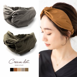 【ゆうパケットOK】ヘアターバン ヘアバンド 幅広 レディース クロス ツイスト ワイド ハリ感 ツイル素材 光沢 大人 ヘアアクセサリー 大