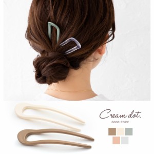 【ゆうパケットOK】全6色 U字コーム かんざし ヘアピン おしゃれ ヘアアクセサリー ヘアアレンジ 差すだけ 大人 上品 エレガント カジュ