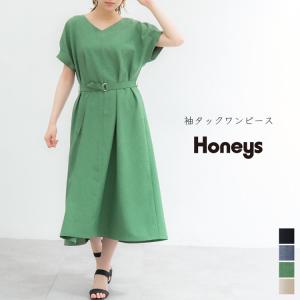 ハニーズ ワンピース コーデの通販 Au Pay マーケット