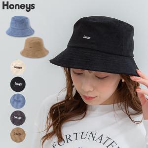 ハニーズ コーデ 高校生の通販 Au Pay マーケット