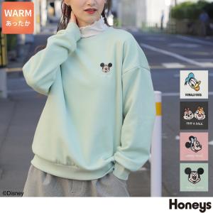 Honeys ディズニー コーデの通販 Au Pay マーケット