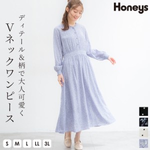 ワンピース ロングワンピ ロング丈 長袖 Vネック 花柄 水玉柄 パイピング レディース 春新作 Honeys ハニーズ Ｖネックワンピース