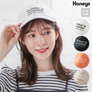 帽子 キャップ ベースボールキャップ 綿 ツイル ロゴ サイズ調整 抗菌防臭汗止めテープ SALE Honeys ハニーズ ビッグロゴキャップ