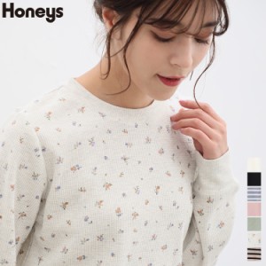 トップス カットソー Tシャツ 長袖 クルーネック 無地 ボーダー インナー シンプル レディース 秋新作 Honeys ハニーズ ワッフルＴシャツ