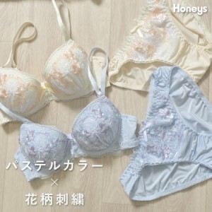 ブラジャー ショーツ セット 痛くない ソフトワイヤー パット入り おしゃれ パステル 可愛い Honeys ハニーズ 花柄レースブラセット