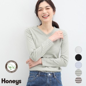 トップス 長袖 Vネック 綿100％ レディース シンプル ボーダー 無地 インナー Ｔシャツ ロンT Honeys ハニーズ オーガニックＶネックＴ