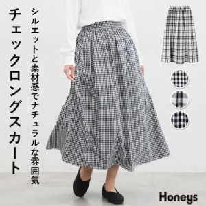 ボトムス ロングスカート フレアスカート ギンガムチェック Aライン 可愛い レディース Honeys ハニーズ チェックロングスカート