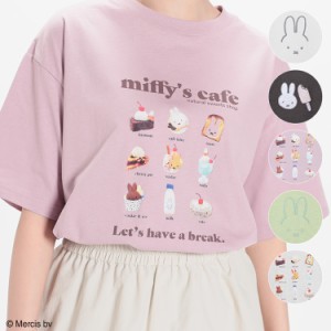 トップス Tシャツ レディース 白 半袖 ゆったり UVカット USAコットン 刺繍 プリント 夏 Honeys ハニーズ ミッフィー／ゆるＴシャツ