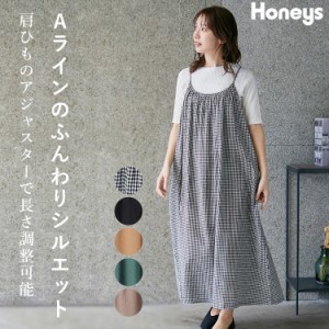 ワンピース キャミソール ロング丈 マキシ丈 レディース 春 夏 チェック 大きいサイズ Honeys ハニーズ ギャザーキャミワンピース