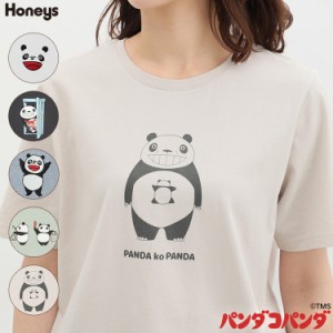 トップス Tシャツ カットソー 半袖 綿100％  UVカット 可愛い 春 夏 レディース Honeys ハニーズ パンダコパンダ／Ｔシャツ