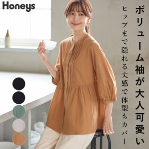 トップス ブラウス レディース 無地 黒 ピンタック 綿100％ 大人可愛い リラクシー 春 夏 Honeys ハニーズ ７分袖ピンタックブラウス