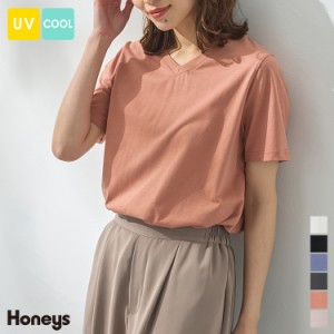 トップス Tシャツ 半袖 Vネック 無地 綿 レディース 白 黒 ハニさら 接触冷感 夏 Honeys ハニーズ きれいめＶネックＴシャツ