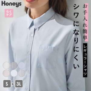 トップス シャツ カッターシャツ レギュラーカラー オフィス 仕事 大きいサイズ レディース 夏 Honeys ハニーズ ７分袖レギュラーシャツ