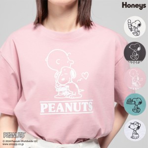 トップス Tシャツ カットソー レディース 白 黒 半袖 ゆったり 綿 コットン 刺繍 プリント 春 夏 Honeys ハニーズ スヌーピー／Ｔシャツ