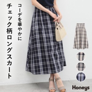 スカート レディース ロング フレアスカート チェック おしゃれ 大きいサイズ ゴム SALE セール Honeys ハニーズ チェック柄ロングスカー