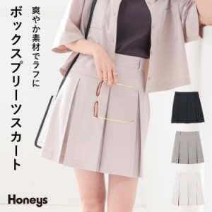 スカート ミニスカート 膝上 セットアップ可能 春 夏 ゴム 小さいサイズ レディース 黒 SALE セール Honeys ハニーズ ボックスプリーツス