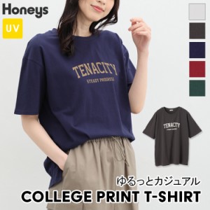 トップス Tシャツ カットソー 半袖Tシャツ ロゴT UVカット 綿100％ カジュアル レディース 夏 Honeys ハニーズ ゆるカレッジプリントＴ