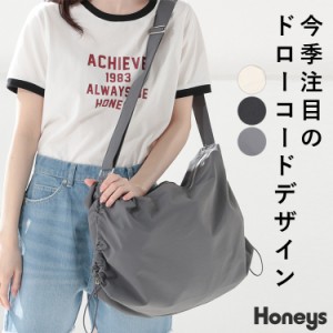 鞄 バッグ トートバッグ ショルダーバッグ 大きいサイズ 撥水加工 サブバッグ レディース Honeys ハニーズ サイドドローコードバッグ