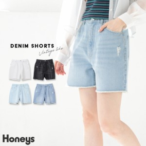 ボトムス ショートパンツ ショーパン デニム レディース 白 黒 ダメージ加工 綿100％ Honeys ハニーズ デニムショートパンツ