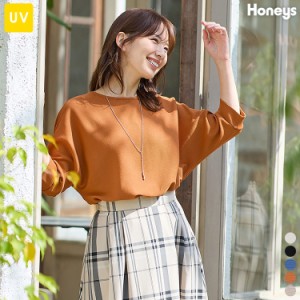 トップス カットソー UVカット ネックレス付き シンプル オフィス 仕事 レディース 夏 SALE セール Honeys ハニーズ ６分袖アクセ付ドル