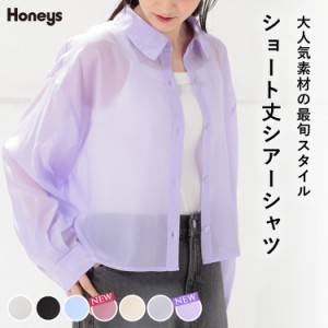 シャツ レディース 長袖 透け感 トレンド ボリューム袖 ポワン袖 白 黒 ベージュ Honeys ハニーズ ショート丈シアーシャツ