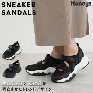 サンダル レディース 夏 スニーカー ベルト 厚底 スポサン スポーツサンダル 靴 白 黒 おしゃれ Honeys ハニーズ スニーカーサンダル