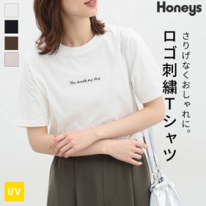 トップス Tシャツ レディース 白 黒 半袖 刺繍 おしゃれ カジュアル シンプル 綿100％ 夏 SALE セール Honeys ハニーズ ロゴ刺繍Ｔシャツ