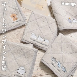 ハンカチ タオルハンカチ ミニタオル ガーリー フェミニン 刺繍 春 夏 秋 冬 レディース Honeys ハニーズ ハンカチタオル