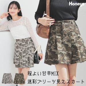 迷彩柄セクシーミニ SHEIN 迷彩柄 ミニスカート コットン100% - メルカリ