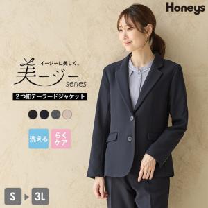 【美品・タグあり】ハニーズ　スーツ　上下セット　Mサイズ　グレー Honeys ハニーズ スーツ セットアップ グレー - メルカリ
