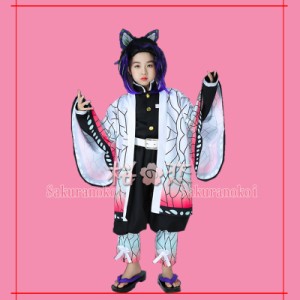 胡蝶 しのぶ コスプレ 衣装の通販｜au PAY マーケット