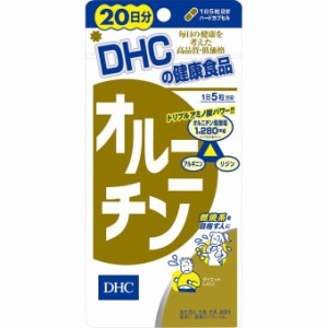 DHC オルニチン 20日分 100粒【ディーエイチシー(DHC)】【4511413404607】※メール便3個まで