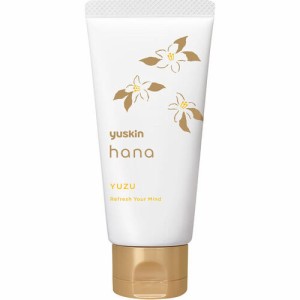 ユースキン hana (ハナ) ゆず 50g【ユースキン製薬】