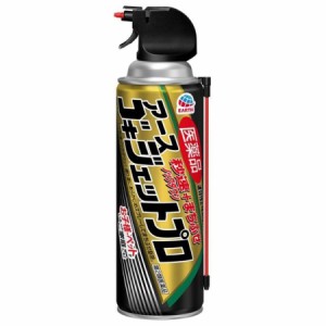 【第2類医薬品】ゴキジェットプロ 秒速+まちぶせ 450ml【アース製薬】