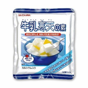 牛乳寒天の素 100g【伊那食品工業】※メール便6個まで